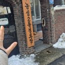 농성2동경로당 이미지
