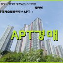 청계동010 이미지