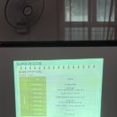 온양새싹유치원 이미지