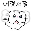 상봉투어 이미지