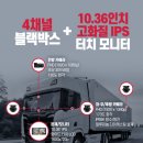 리치하이 네이버블로그