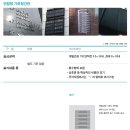 디자인가이드