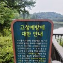 호수공원 광장분수 | 서서울호수공원 주차장, 분수, 놀이터 및 산책 후기