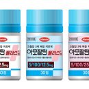 플러스약품 이미지