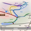 광교산장 이미지