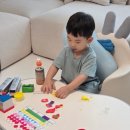 이화전집 | 넘버플레잉 유아수학 방문수업 후기, 유아 방문수업 추천, 유아 사고력수학