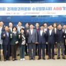 알파시티2로 이미지