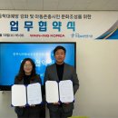 웨이닝 이미지