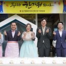 행복한 어르신 복지관 이미지