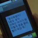 치치카포