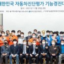 서정통신 이미지