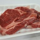 홍성정육점 이미지