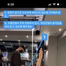 마이애미 짐 남천점 이미지