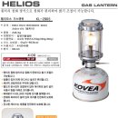 헬리오스 이미지