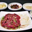 참우촌식당 이미지