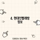 예스 운동화 빨래방 이미지