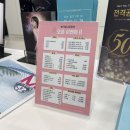 더빛나의원 이미지