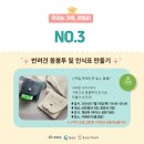 옥이쓰 이미지