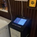 금화로 | 광주 금호동 야끼니꾸 모토이시 | 일본 감성 와규세트 내돈내산 후기