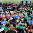 한국공인중개사 아시아경제