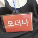 세이연합내과 네이버블로그