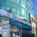 “송파, 석촌 인기 맛집 황도바지락칼국수 - 무료 막걸리•보리밥까지 무제한 솔직 후기“