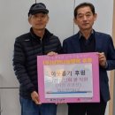 모곡4리 경로당 이미지