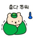 자유로캠핑장 이미지