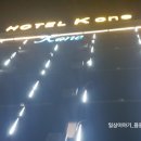 케이원모텔 이미지