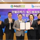 엠파트너스