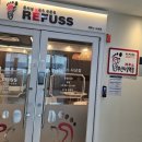 레푸스 사상점 이미지