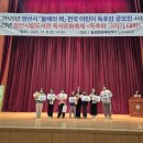 양산시립웅상도서관 이미지