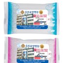 그린광고 이미지
