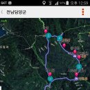 담양온천 이미지