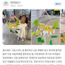 아트앤하트고현미술학원 | 프랑스, 미국, 중국, 홍콩_외국거주 맘들이 신원동 아트앤하트 심리미술학원을 찾는_그 이유는?