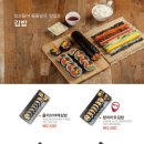 맛나에프앤비 이미지