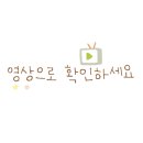 옥이네수산 이미지
