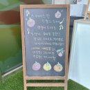 다산팜 | 농장체험 분리수업 남양주 실내놀이터 스페이스팜 다산점