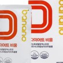 라라샵 네이버블로그
