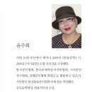 화풍난양