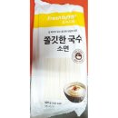 씨제이프레시웨이 이미지