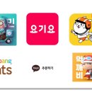 필수 재테크 상식 금융 & 부동산 실속 재테크 이미지