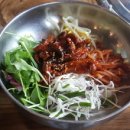 맛남굼터 이미지