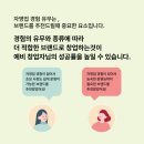 프닥프닥