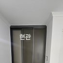 참부자공인중개사사무소 네이버블로그