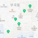 부곡중앙남1길~부곡초등길 이미지