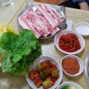고향산천삼겹살 이미지