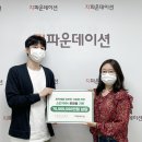 화장품천사