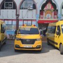 붕붕카마스타 이미지