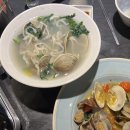 여의도반하다